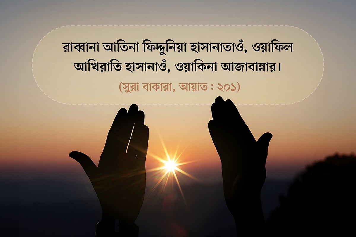 Bokuning arzon fohishalari videoga tushdi